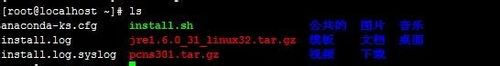 Linux安装PCNS软件的方法