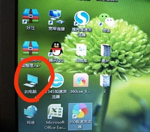 Win10开机卡死桌面怎么办?