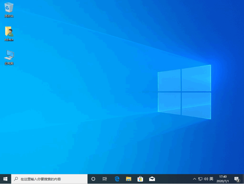 华硕电脑怎么安装Win10和Win7双系统?