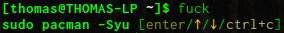 如何安装thefuck?Linux软件包thefuck的安装使用教程