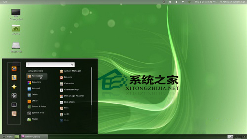 如何解决Linux系统Tail命令提示No space left on device问题