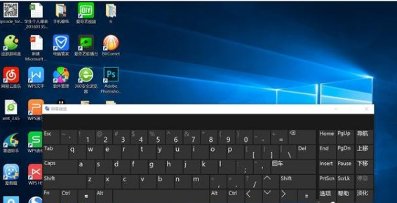 Win10使用技巧有哪些?