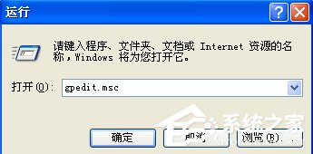 XP系统提示配额不足怎么办?