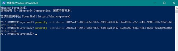 Win10安装固态硬盘频繁的死机怎么办?