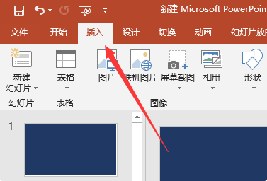 怎么让音乐贯穿整个ppt?