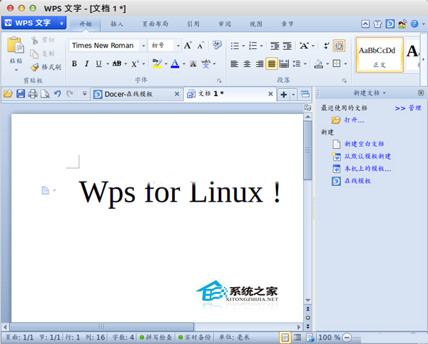 Ubuntu64位安装WPS办公软件出错怎么办？
