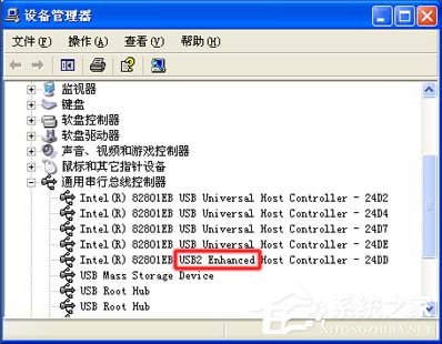 XP安装驱动出现unknown device怎么办?