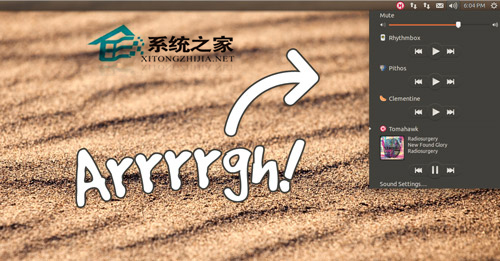 从Ubuntu声音菜单中删除播放器的技巧