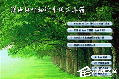 XP系统hal.dll文件丢失怎么办?